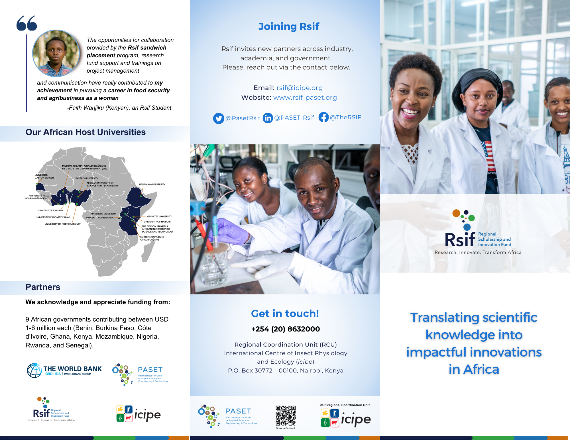 rsif corporate brochure